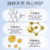 浩康足疗按摩油足底按摩膏足疗店按摩店润肤补水滋润足部足浴用品 商品缩略图1