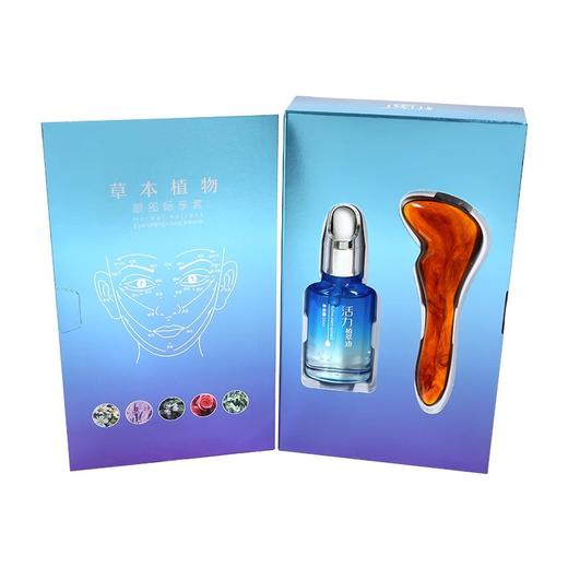 眼部精油刮痧脸部按摩提拉紧致眼部淡纹滋润肌肤拔筋护肤植萃油 商品图4