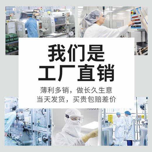 一次性毛巾浴巾加大加厚独立包装便携酒店用品宾馆旅行出差 批发 商品图2