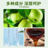 洗浴专用浴醋搓澡苹果醋疗洗澡沐浴擦背搓泥宝袋装醋美体红酒浴泥 商品缩略图3