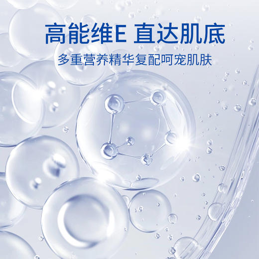 维生素E乳护手霜100mL滋润补水补湿手部VE乳护理男女秋冬季防干裂 商品图1