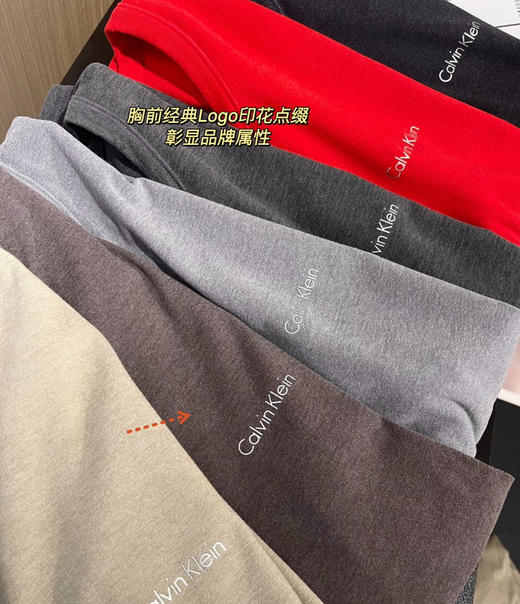 男士保暖内衣套装1021 商品图11