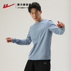 回力速干衣男士防晒抗菌跑步健身衣2025新款春秋打底运动长袖T恤 商品缩略图3