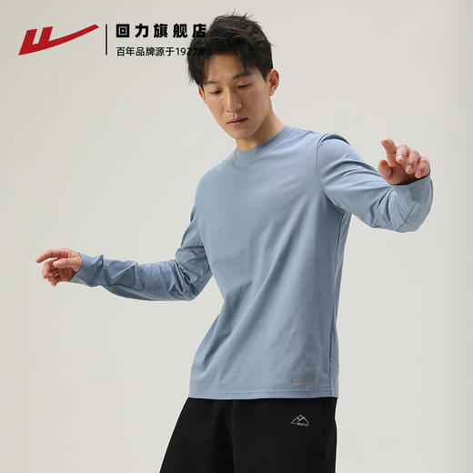 回力速干衣男士防晒抗菌跑步健身衣2025新款春秋打底运动长袖T恤 商品图3