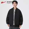 回力棉服外套男款秋冬季2025新款加厚棒球服夹棉工装飞行夹克棉袄 商品缩略图4