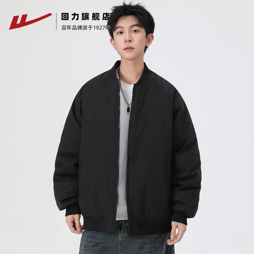回力棉服外套男款秋冬季2025新款加厚棒球服夹棉工装飞行夹克棉袄 商品图4