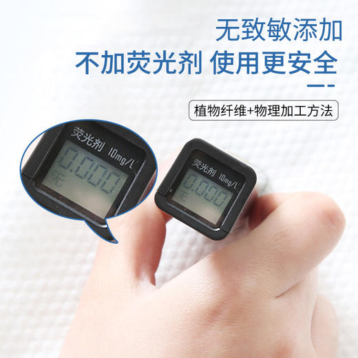 一次性浴巾床单旅行单独包装加厚加大酒店宾馆专用出差旅游批发 商品图4