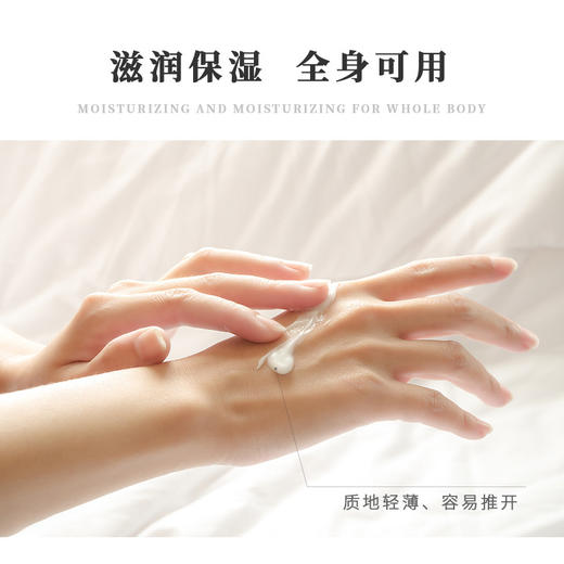 足疗按摩膏SOD蜜足部按脚免洗蛇油膏按摩油大瓶宝按摩乳足浴用品 商品图2