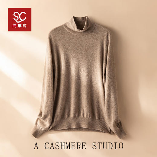 100%Baby小山羊绒~半高领套头羊绒百搭针织打底衫女BABY25167 商品图0