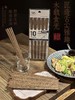 💖筷子是中华民族创造的进食工具和人类文明，鸡翅木筷相比于普通木筷更加耐用！👏！【MULISHENG.沐莉昇®精品鸡翅木筷子实用款】 😝 耐高温｜不易变形｜ 商品缩略图5
