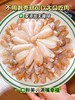 & 纯手工现敲的蟹脚肉🦀，鲜味十足！活冻 商品缩略图3
