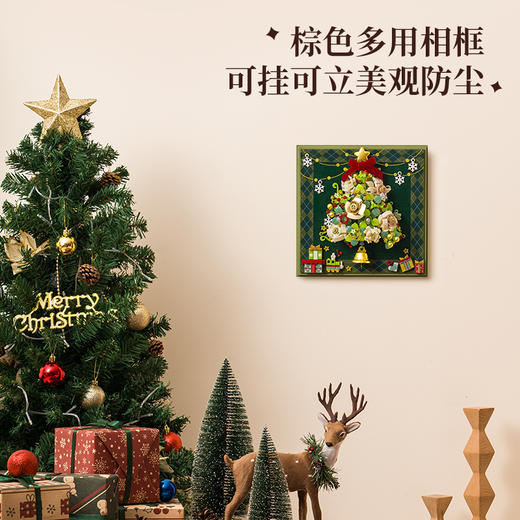 未及圣诞树积木橱窗相框版拼装玩具桌面摆件礼物 商品图2