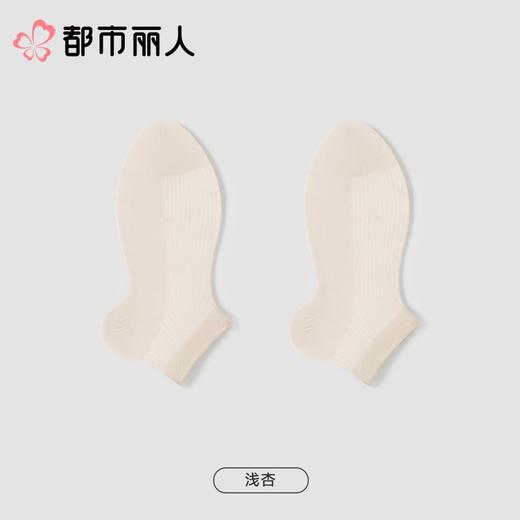 都市丽人袜子中厚精梳棉袜子短筒袜简约生活袜子3双装LCCZE1 商品图7
