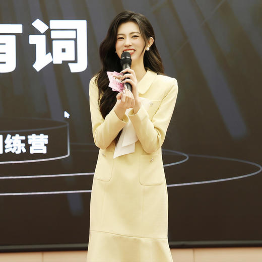 法小曼*子珍专款/富家千金感穿搭套装女入秋韩系翻领小香风职业连衣裙荷叶边长袖 商品图1