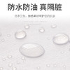 一次性防油防水垫脚布毛巾足浴凳巾枕巾 无纺布 美容美甲隔油床单 商品缩略图2
