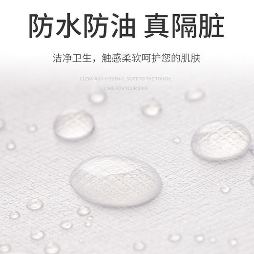 一次性防油防水垫脚布毛巾足浴凳巾枕巾 无纺布 美容美甲隔油床单 商品图2