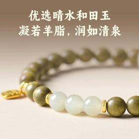 六鑫珠宝 天然绿檀木和田玉文玩佛珠檀香盘玩手串沉水级