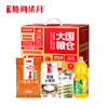 陇间柒月大国粮仓C1·米面粮油礼盒 3.7kg+1.8L 商品缩略图0