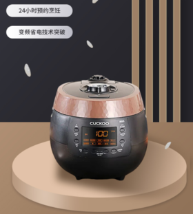 福库多功能电饭煲 3升装5升装