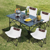 美穗吉家 户外折叠桌椅套装（一桌四椅）月亮椅 商品缩略图0