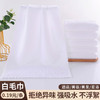 一次性毛巾小方巾酒店洗浴用理发店美容美发用巾白毛巾足浴擦脚巾 商品缩略图1