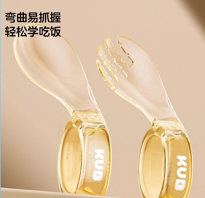 KUB可优比婴儿学吃饭训练叉勺PPSU宝宝自主进食辅食勺子儿童餐具