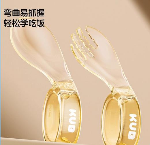 【新品上新】KUB可优比婴儿学吃饭训练叉勺PPSU宝宝自主进食辅食勺子儿童餐具 商品图0