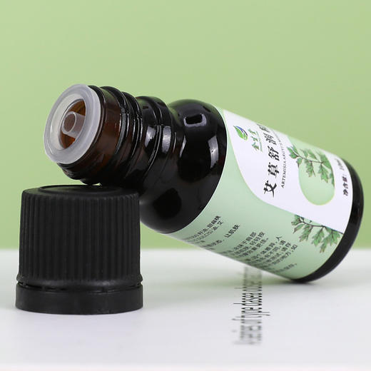 艾草精油官方旗舰店正品身体全身推背按摩开背通经络艾油刮痧小瓶 商品图3