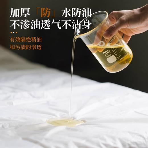 100张一次性床单美容院专用防油防水加厚按摩美容床带洞开洞床垫 商品图2