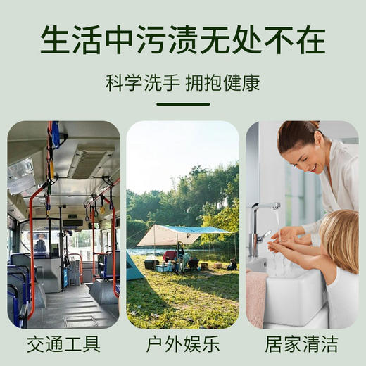 白茶香型泡沫洗手液500ml酒店宾馆民宿家用洗手液大桶补充装批发 商品图1