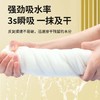一次性浴巾加大加厚旅行独立包装一次性毛巾压缩旅行酒店美发店用 商品缩略图2