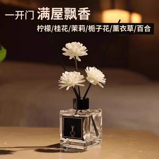 五星级酒店客房专用香薰精油卧室家用持久留香无火香熏摆件高级感 商品图2
