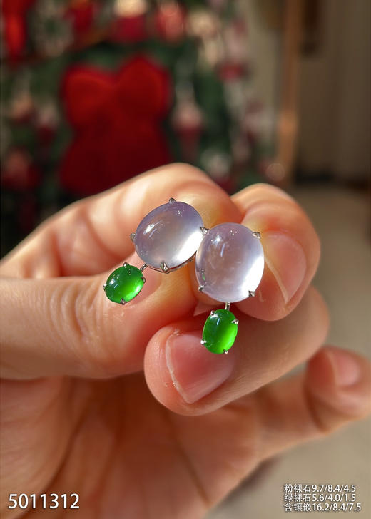 粉紫罗兰蛋面耳钉【5011312】具体价格微信咨询 商品图3