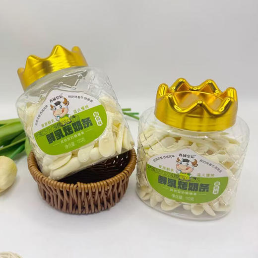 西域皇后·烤奶条 口味、规格任选  嚼着吃的鲜牛奶 商品图2