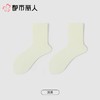 都市丽人袜子中厚高含棉袜子中筒袜简约生活袜子LCCDA2 商品缩略图8