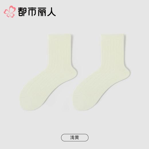 都市丽人袜子中厚高含棉袜子中筒袜简约生活袜子LCCDA2 商品图8