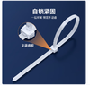 【JL】运维工具（网线 线卡 扎带绑带  电工胶布 水晶头 PVC线管） 商品缩略图2