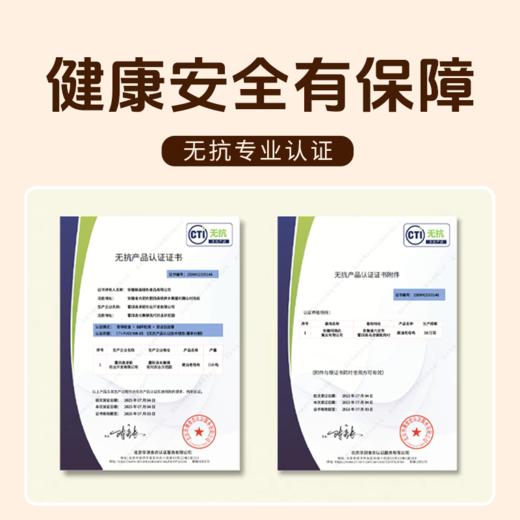 【肥西黄油老母鸡 金奖土鸡蛋】安徽肥西名鸡，优选中国原种土鸡 科学散养健康品质 买2送1 商品图6