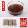 厂家批发藏红花足浴包养生馆沐足草本泡脚包家用藏红花泡脚粉包 商品缩略图1