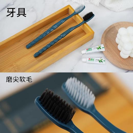 纸盒装一次性牙刷牙膏洗漱沐浴用品旅行套装一整套酒店用品消耗品 商品图1