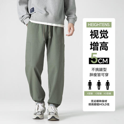 回力工装裤男款2025秋季新款青少年运动束脚裤潮流百搭休闲裤子 商品图1