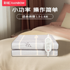 【Rainbow】 彩虹全线路安全保护调温电热毯(单人/双人) 商品缩略图2