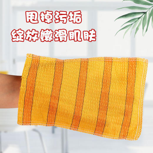 单层搓澡巾厂家批发一次性澡巾强力去污粗砂搓背搓泥桑拿洗浴专用 商品图2