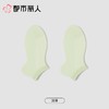 都市丽人袜子中厚精梳棉袜子船袜简约生活袜子3双装LCCZD9 商品缩略图6