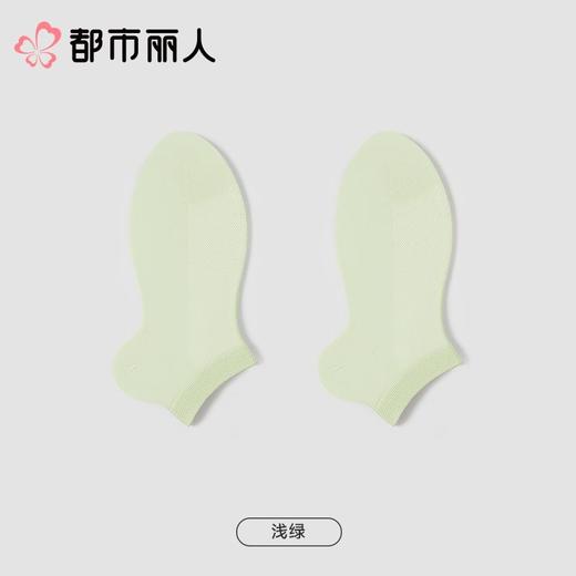 都市丽人袜子中厚精梳棉袜子船袜简约生活袜子3双装LCCZD9 商品图6