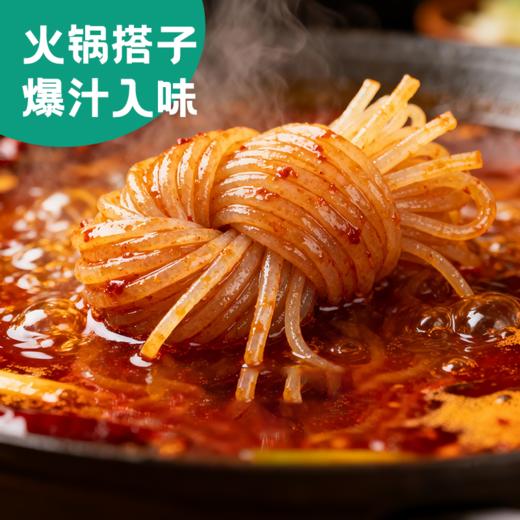 【宜昌助农馆】一致魔芋丝结200g/盒  火锅食材凉拌菜关东煮粉丝结 低热量 商品图5