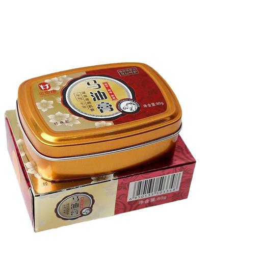 金泰康马油修裂膏防冻修护干裂手足裂口脚后跟开裂护手霜厂家批发 商品图4