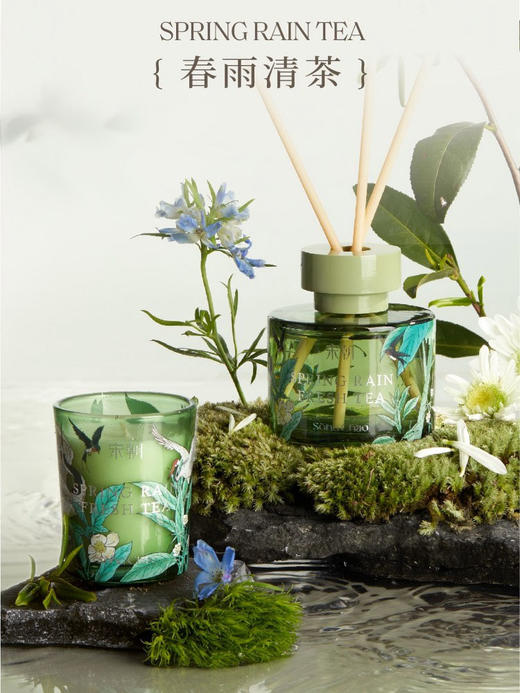 优选丨宋朝香氛繁花之境礼盒无火香薰  香薰+蜡烛礼盒 商品图4