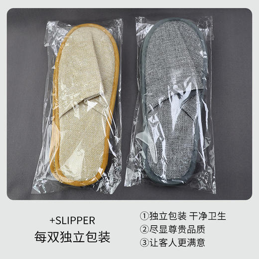 一次性拖鞋五星级酒店宾馆专用家用待客室内美容院加厚防滑批发 商品图2