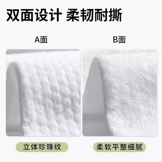 酒店一次性浴巾毛巾套装加大加厚单独立包装旅行浴场宾馆民宿专用 商品图2
